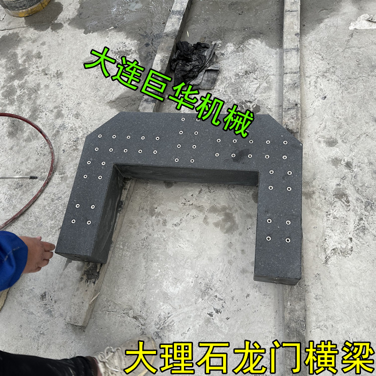 如何選擇合適的大理石導(dǎo)軌裝配平臺(tái)？