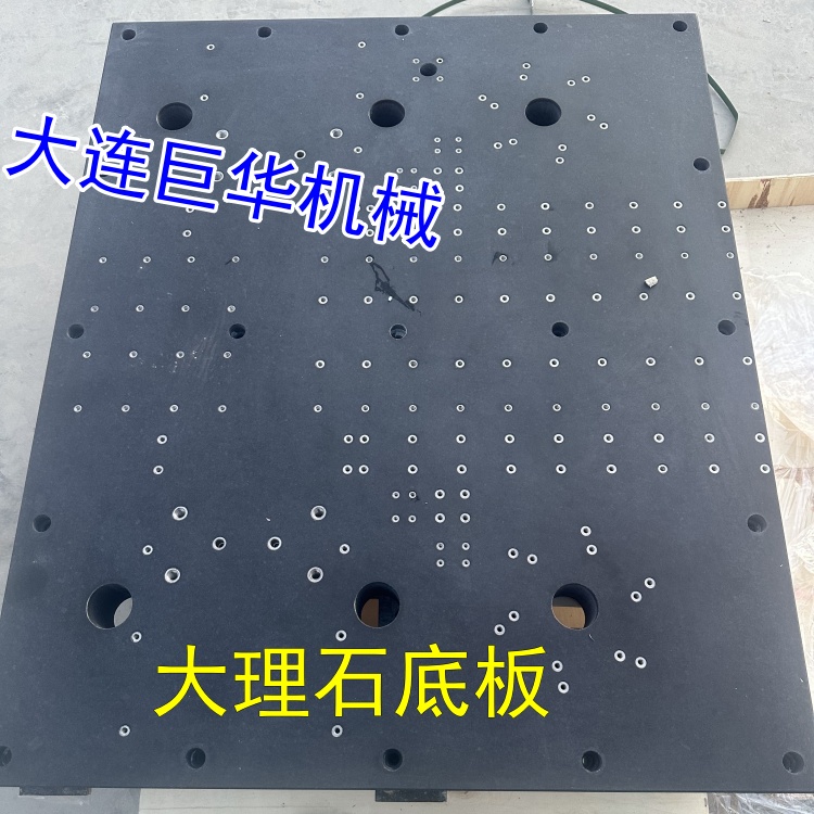 天然黑色的大理石平臺是A級花崗石材質嗎？